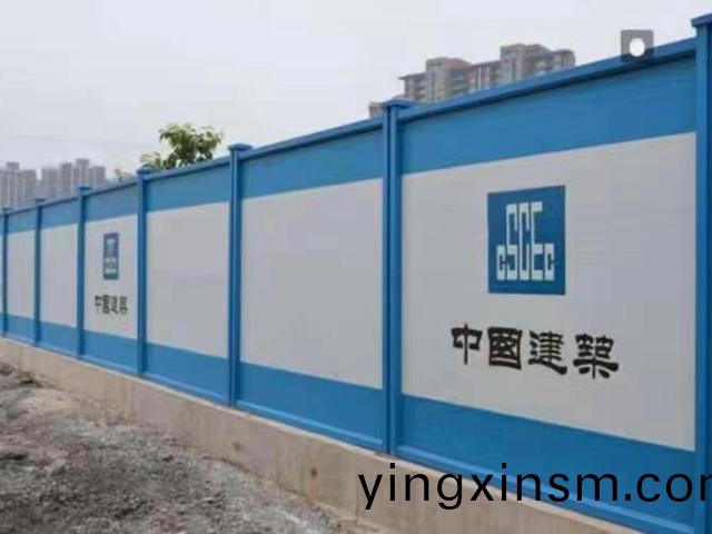 雄(xiong)安圍(wei)攩